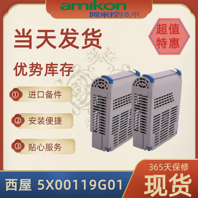 1056-01-22-38-HT 3900VP-02-10 24281-00涡流传感器0350-102610