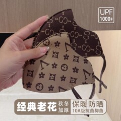 冬季立体保暖口罩防风防沙防尘加厚加绒面罩高颜值立式透气防晒