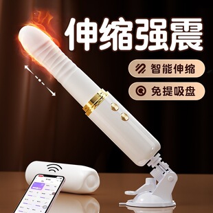 �i���������С�������Ӱ���s�ӟ�˽��С��߳�����Ȥ��Ʒ؛���l