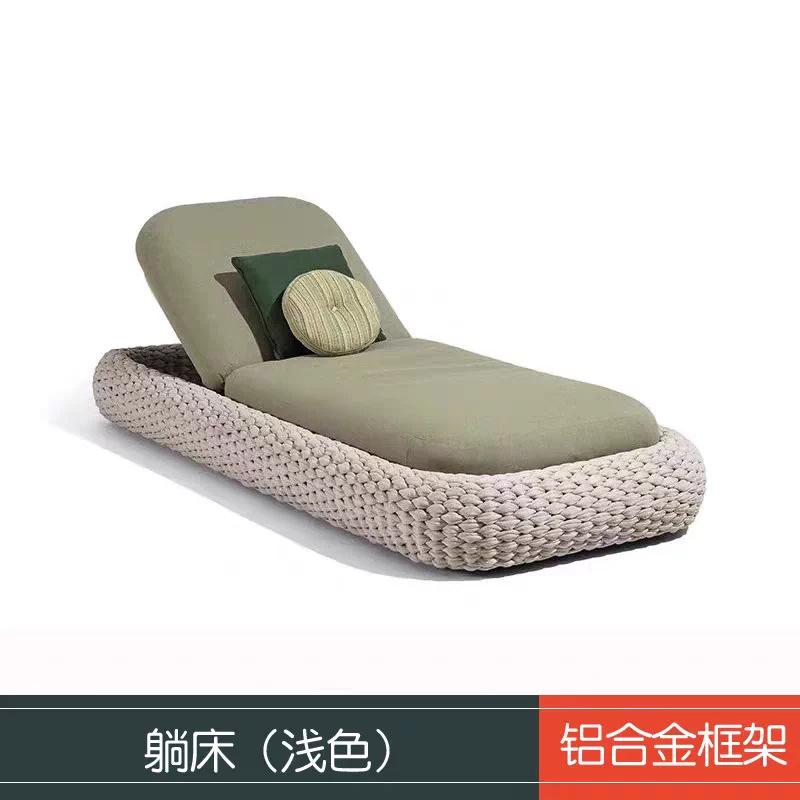 Cama tumbada (beige)