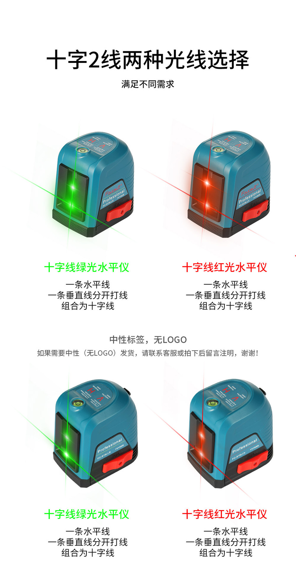 详情页_12.jpg