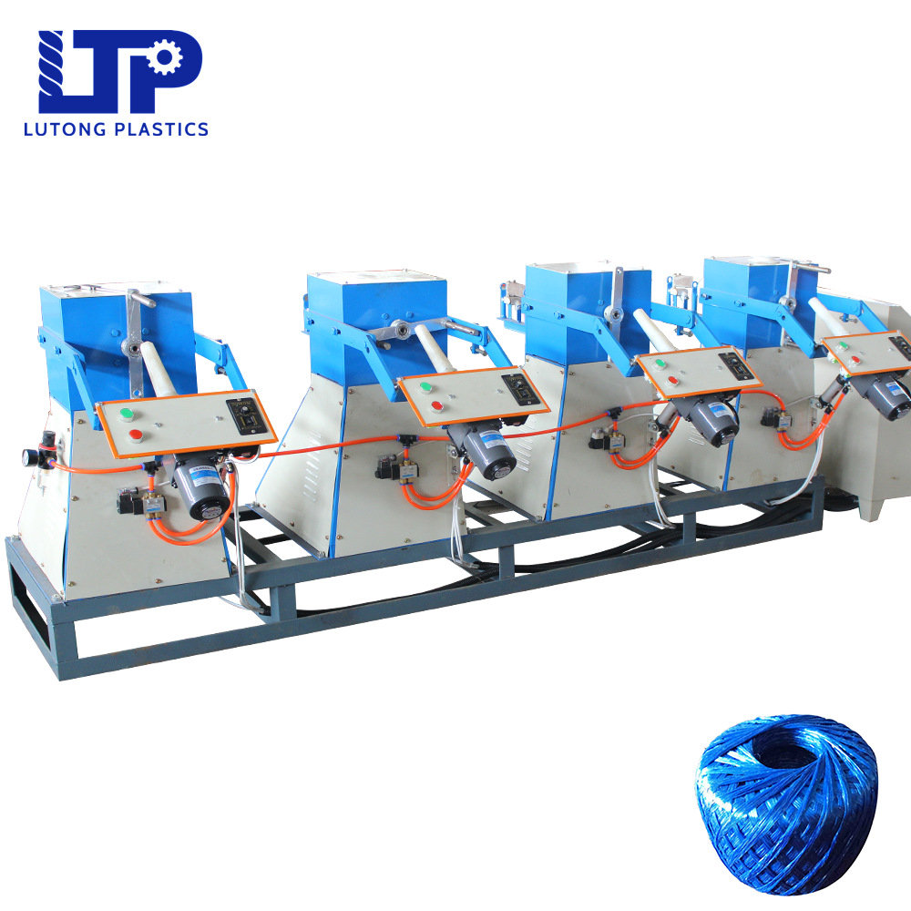 线绳打球成型机 线绳卷绕成球机 布条草球打球机