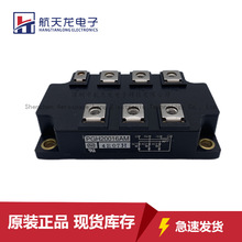 PGH20016AM PGH15016AM PGD200S16 PGD150S16 PGH7516AMģ�Kmodul