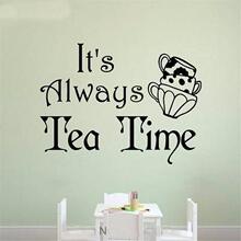 It&#39;s always tea time ȱBһD ⾫N