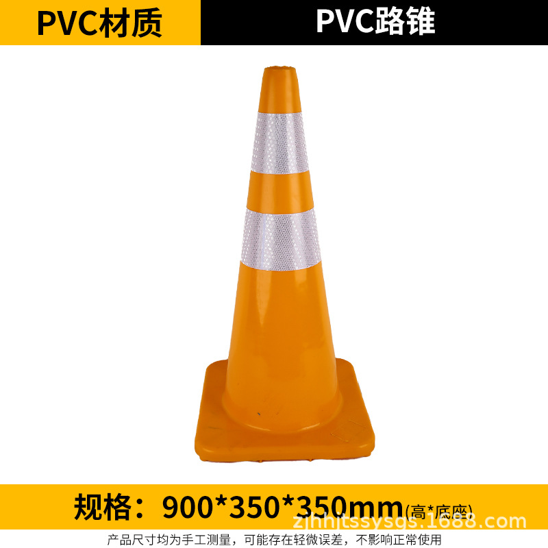 Cono de Tráfico 70cm de Caucho Reflectante para Estacionamiento
