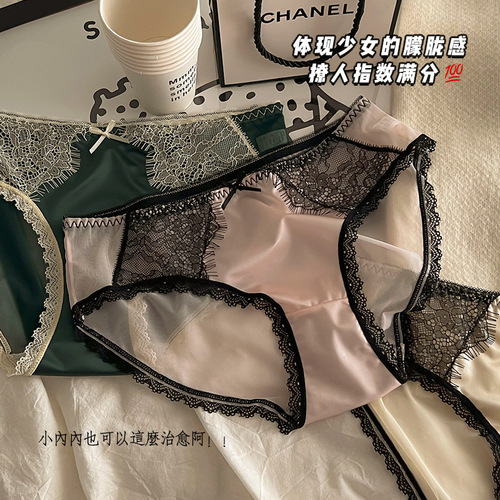 French sexy lace briefs for women, cotton crotch, breathable and comfortable, low-waisted satin mesh semi-transparent briefs for women