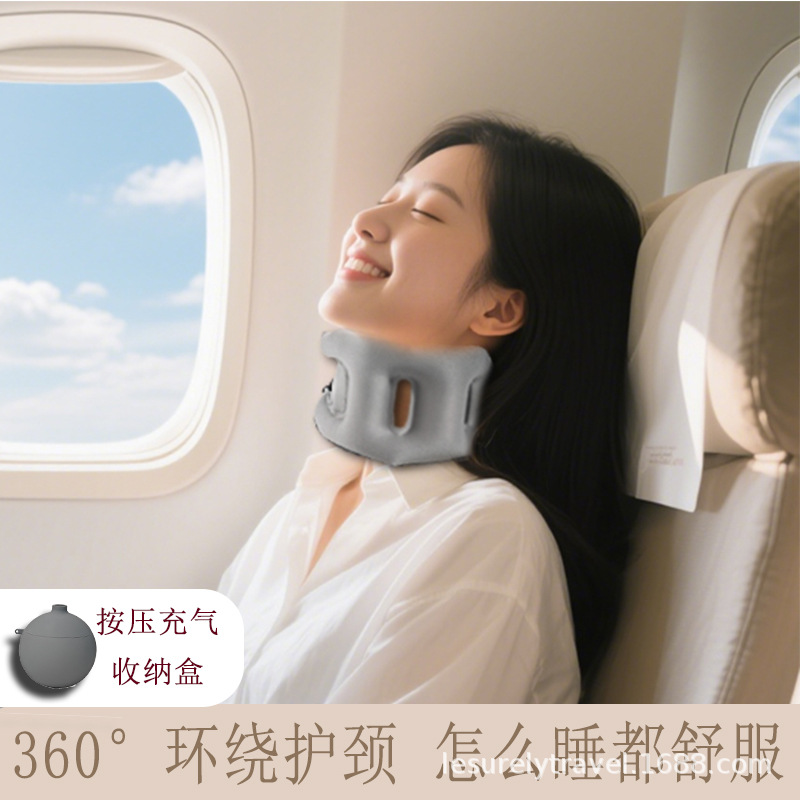 充气圈脖u型枕tpu护颈枕长途旅行颈托枕头便携高铁睡觉脖套可充气