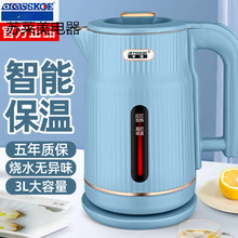 ��늟�ˮ��ʳƷ�����P��ˮ�ؾƵ��؟�ˮ����һ�w��