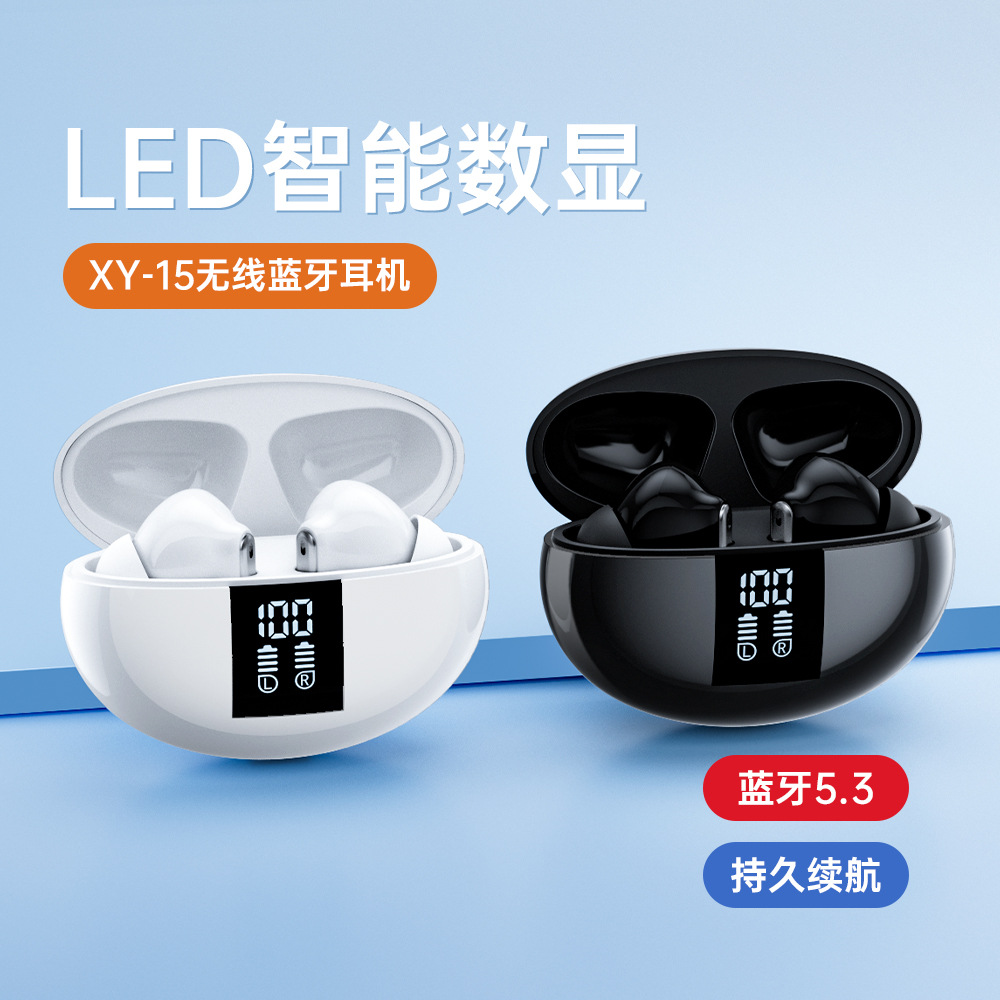 Auriculares Bluetooth xy15 modelo privado con pantalla digital, reducción de ruido ANC, ENCTWS, batería de ultra larga duración, inalámbricos e intraaurales.