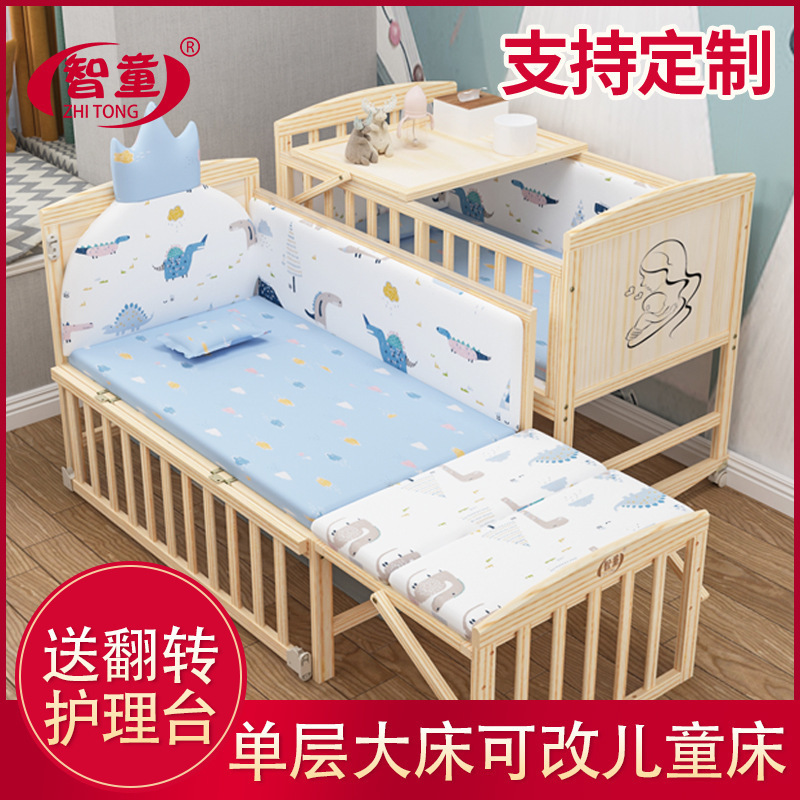 Foldable Solid Wood Crib Multifunctional Baby Bed Newborn Baby Mobile Cradle Splicing Baby Bed Ready for Sale