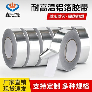 �͸ߜ��X���z������N��ˮ�۲��P��z����ˮ��ճ��̨��ù���p�N�z