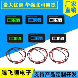 ֱ��늄��ƿ܇��܇�U���늳������늉��@ʾ��12V48V���bͨ��