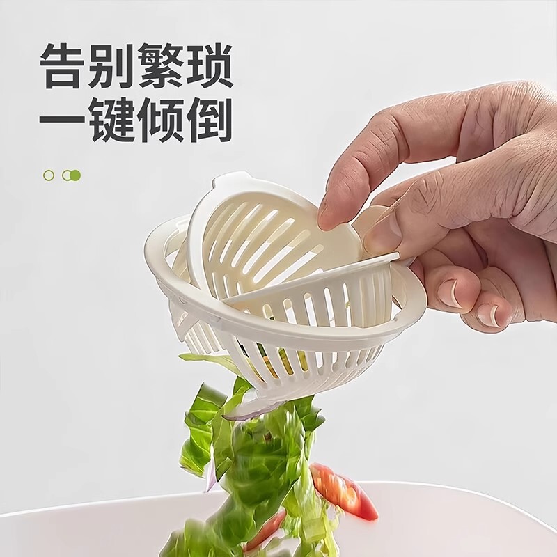 厨房水槽过滤网防堵剩菜剩饭过滤神器不脏手过滤篮提篮垃圾隔渣网|undefined