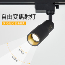 �{�����һ���۹�3��-60���������bС�ǶȾ۹�͏d���ҷՇ����ʽ