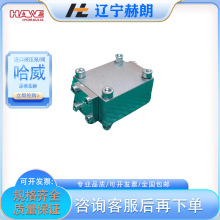 ������TGMX2-3-PP-CW-G-50�p�� HAWEƷ��Һ���� �M��������