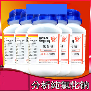 �Ȼ��c ������AR500�� ƿ�b ԇ����