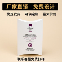 Դ�^���S�����¿���Ĥ���b�ж��ƻ��yƷ�ж���ӡlogo���^�ж���