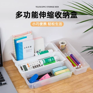 抽屉收纳篮置物架桌面角落储物整理收纳架可伸缩边缘收纳盒子批发