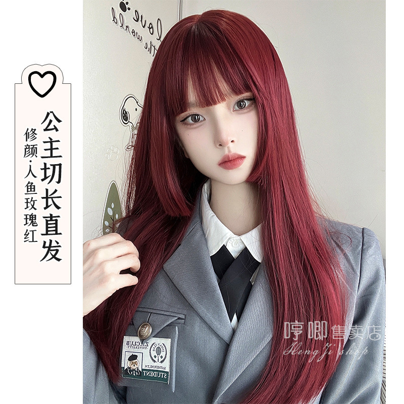 Wig Women's Long Hair Mermaid Rose Red Princess Cut Natural Lolita Simulation Human Sweet Long Straight Hair Full Head Cover