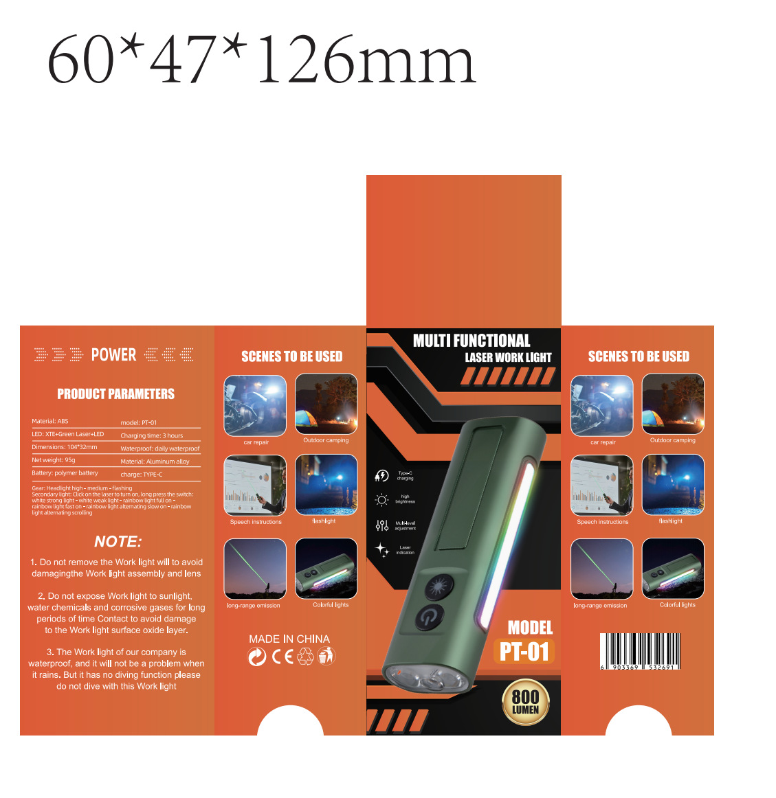 微信圖片_20250414142421