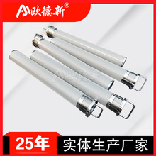 不锈钢滤筒油除杂质3层5层反清洗药厂化工呼吸器不锈钢烧结网滤芯