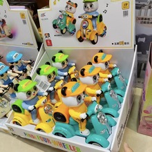 儿童特技360度旋转电动车三轮小汽车带灯摩托车玩具男孩女孩玩具