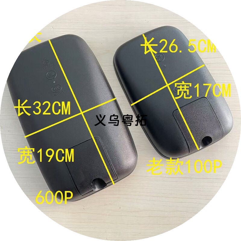 Isuzu truck Qingling 100P old model 600P rearview mirror, reflector, rear mirror, exterior mirror, auxiliary