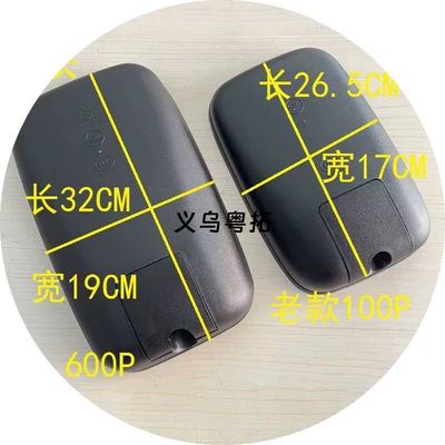 Isuzu truck Qingling 100P old model 600P rearview mirror, reflector, rear mirror, exterior mirror, auxiliary