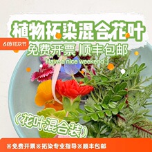 ֲ������Ⱦ�r�����ς��y��ӡ���y���r�Gֲ���~��^�׃��@