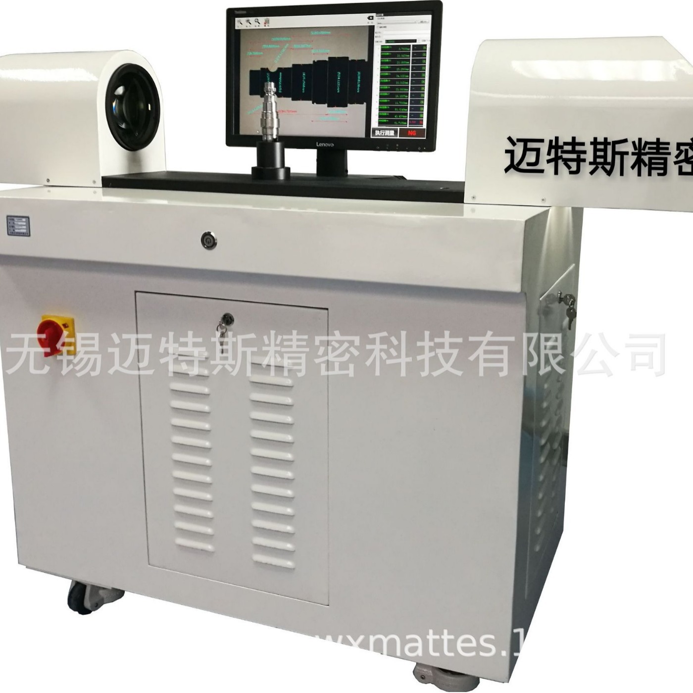 卧式一键式测量仪MTS-HVG100 应用于轴类件快速检测