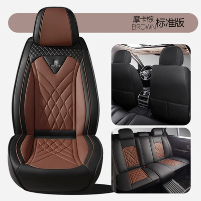 Cushion Summer New Style, Four Seasons Pad - mocha-brown-standard-edition-1