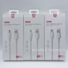 �t��H8�¿�120wȫ���ݿ�䔵���� �m����O���A���֙C�W���늾�