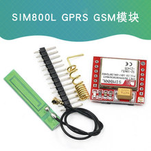 SIM800LģKSIM800L GPRS GSMģKMicro SIMİlTTL