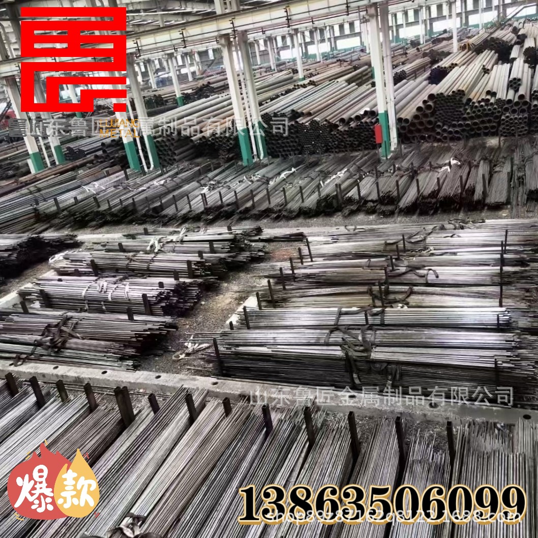 江苏泗阳钢管直供 45号精密碳钢管 机械小套管 精准切割倒角抛光