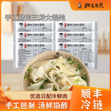 ���^�i�����r���Q����c������Ʒ��ʳ22g*10����Ͱ��Ʒ