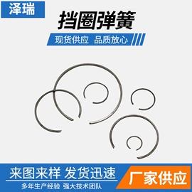 压缩弹簧;拉伸弹簧;异形弹簧