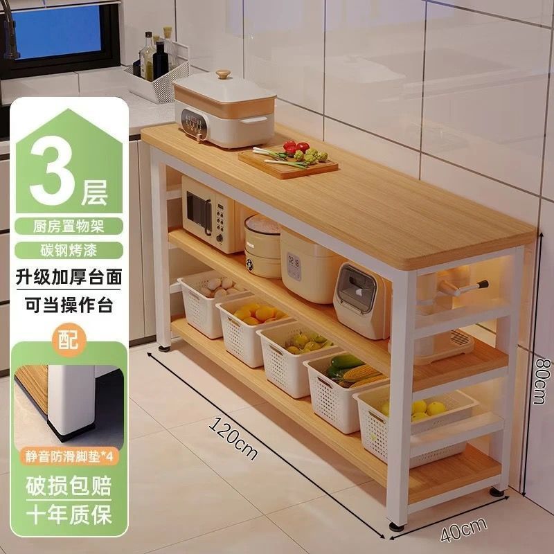 厨房橱柜置物架落地多层收纳柜多功能微波炉切菜餐边碗柜储物柜子|undefined