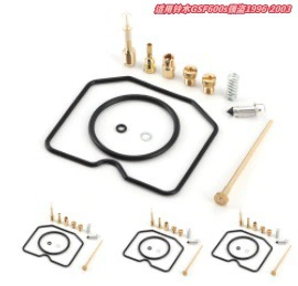 Motorcycle engine and accessories — for Customization According to Your - 038