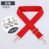 Red, J111-, 3.8cm