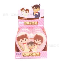 �혷��ͨ������̽����С�m�p���ɿ�����ͯ���Y��С��ʳ20g