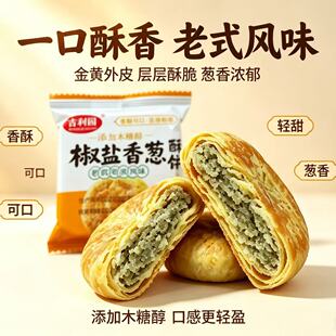 ľ�Ǵ��[����������������������b���c�o���ǟo��ʳƷ��ʳ