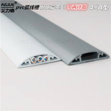 �Ͳ�pvc���b�����ھ��׹����ϻ��β۵ذ��^�����غ��ƽ�Դ����