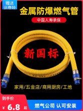 ȻܛȼBȼP䓲y܌ùܵ÷ú