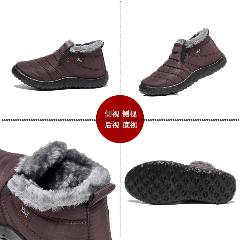 Fleece winter boots, plush‑lined ankle boots, soft sole, plus sizes 35–47