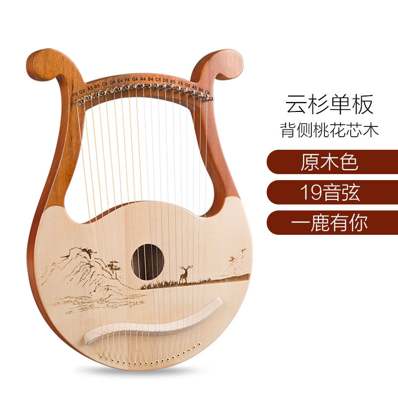 19 cuerdas lyre Lira portátil 19-tono lyre para principiantes
