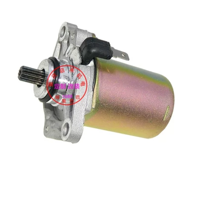 31210-GR1-004 for Starter and accessories