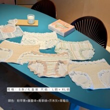 MEIYATING-3730#�黨���Z10A���������ѝ��Ů�ɐ��H�w���m����ѝ
