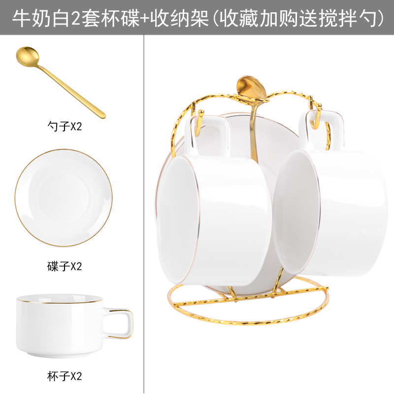 Pintura de oro Estilo nórdico cerámica taza de café y platillo traje hogar taza de leche Oficina desayuno taza mano regalo al por mayor