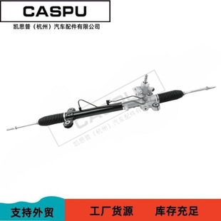 Applicable to Honda Honda CR-V 2007- RHD right hand drive steering gear steering gear 53601SWAQ01