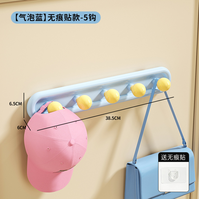 多巴胺门后挂钩吸盘免打孔衣服帽子强力承重衣钩浴室入户门挂衣钩|undefined